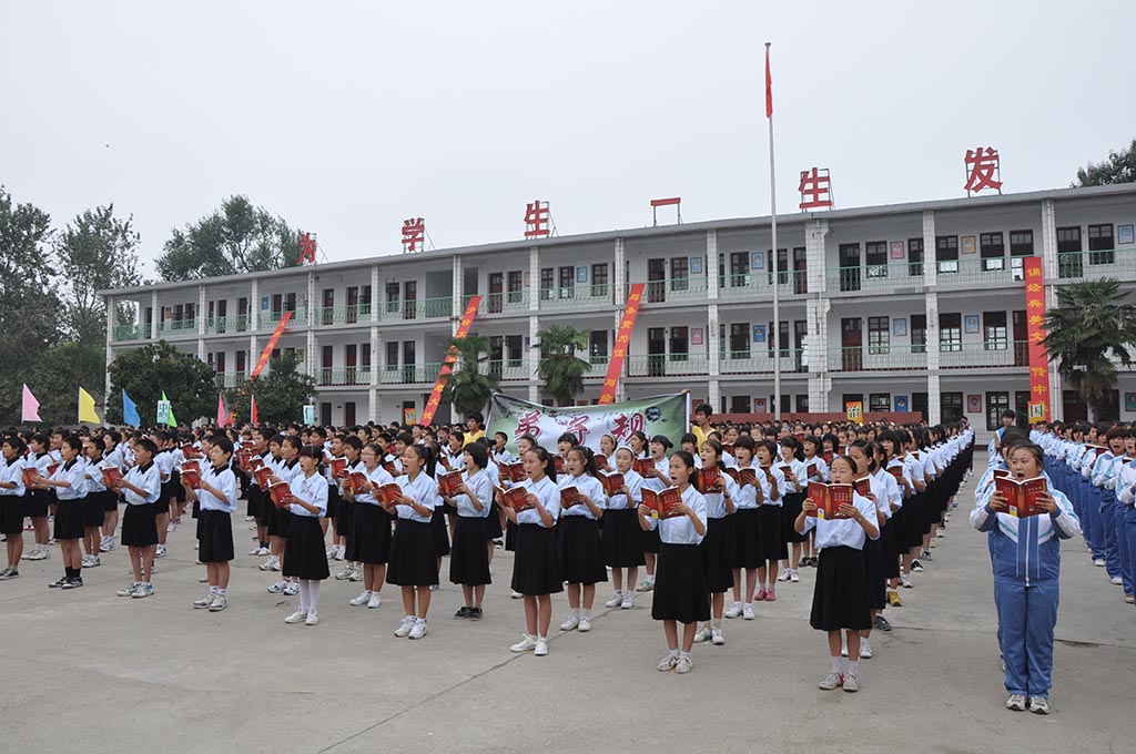 经典诵读现场